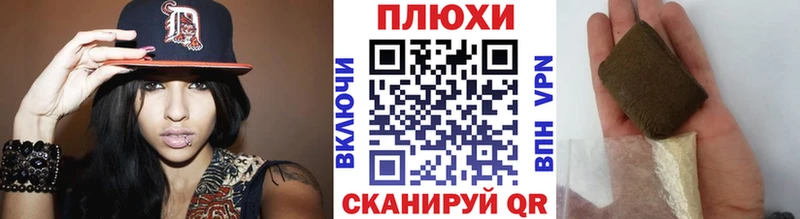 Где купить Усолье АМФЕТАМИН Мефедрон ссылка на мегу как войти COCAIN Канабис