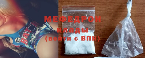 МДПВ Михайловка