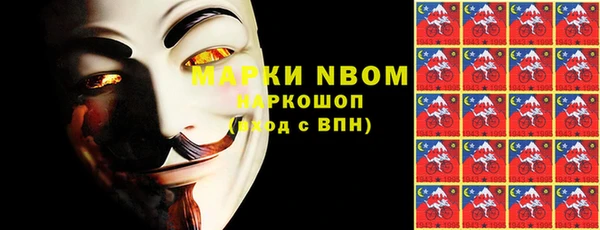 MDMA Premium VHQ Надым