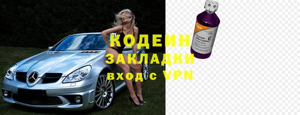 mdma Навашино