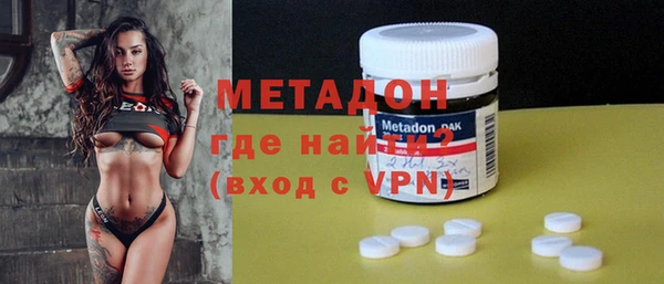 прущие грибы Михайловск
