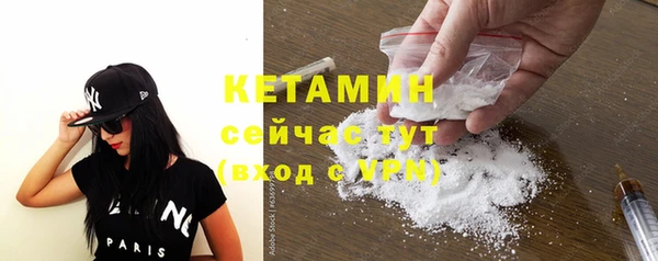 mdma Навашино