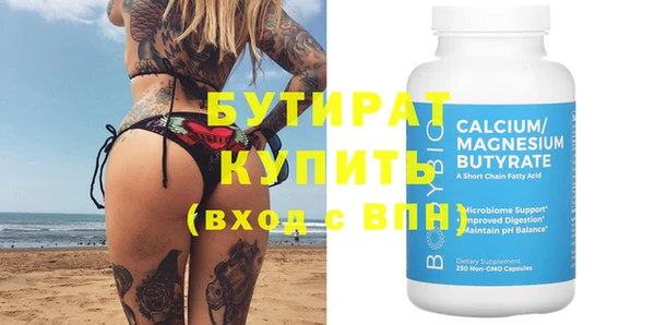 МДПВ Михайловка