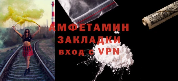 MDMA Premium VHQ Надым