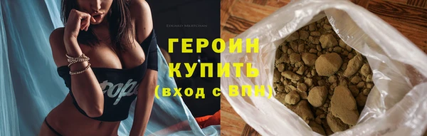 МДПВ Михайловка