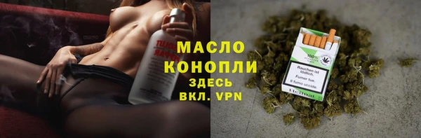 МДПВ Михайловка