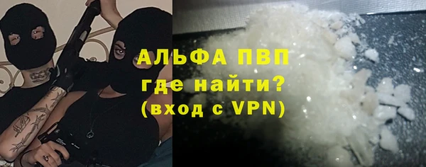 МДПВ Михайловка