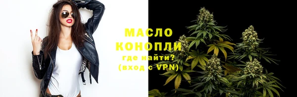 МДПВ Михайловка