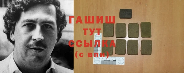 МДПВ Михайловка