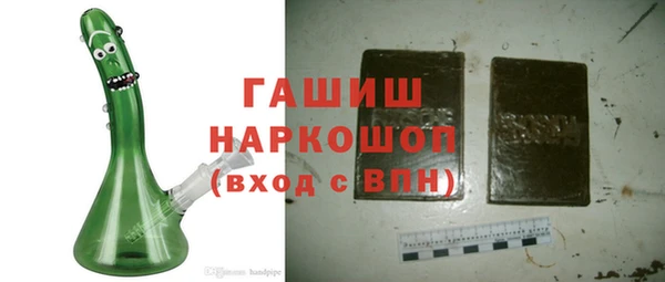прущие грибы Михайловск