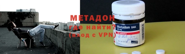 mdma Навашино