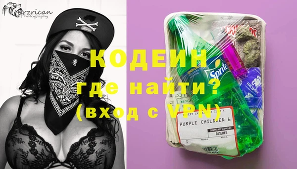 а пвп мука Наволоки