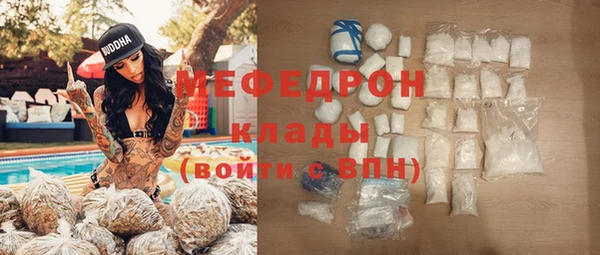 МДПВ Михайловка