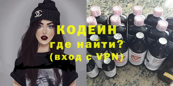 MDMA Premium VHQ Надым