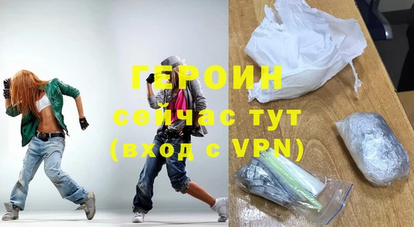МДПВ Михайловка