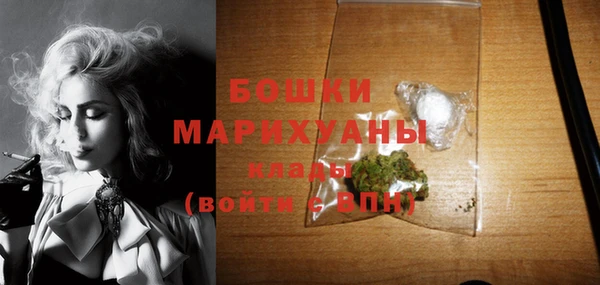 а пвп мука Наволоки