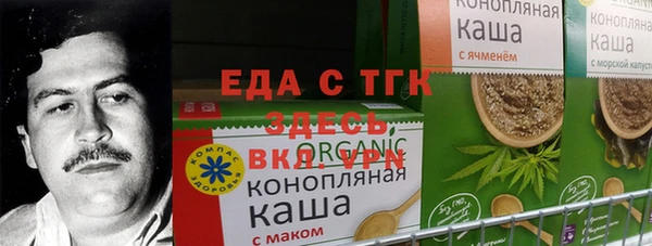МДПВ Михайловка
