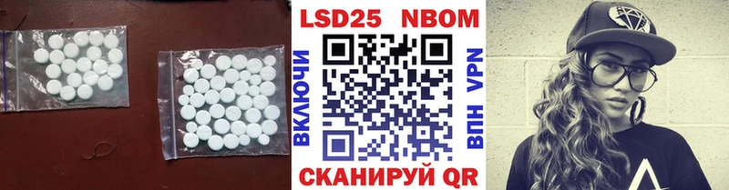 Лсд 25 экстази ecstasy  сколько стоит  Усолье 