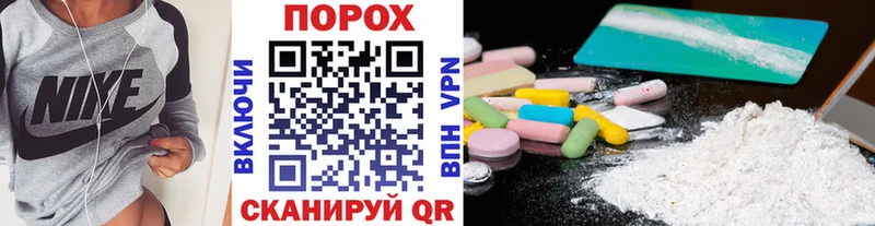 Первитин Декстрометамфетамин 99.9%  где можно купить   Усолье 